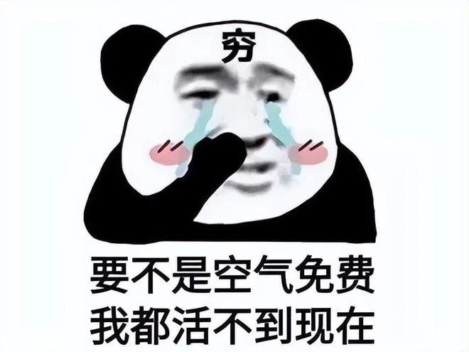 讓暴雪整出個《暗黑4》，給我整完掉線後，我排隊50分鐘？