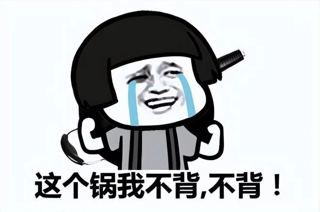 讓暴雪整出個《暗黑4》，給我整完掉線後，我排隊50分鐘？