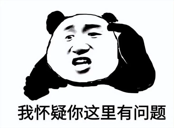 讓暴雪整出個《暗黑4》，給我整完掉線後，我排隊50分鐘？