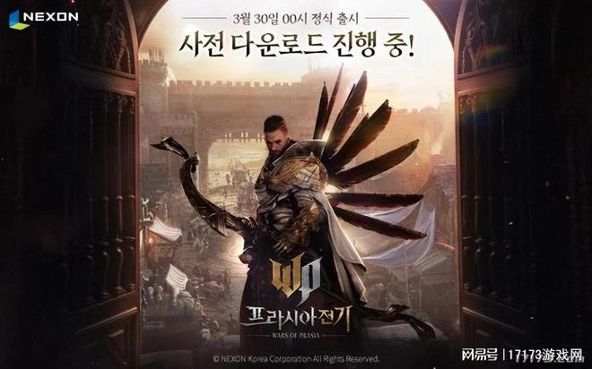 早報:《塞爾達傳說》新作一個10分鐘視頻,就引爆了遊戲圈