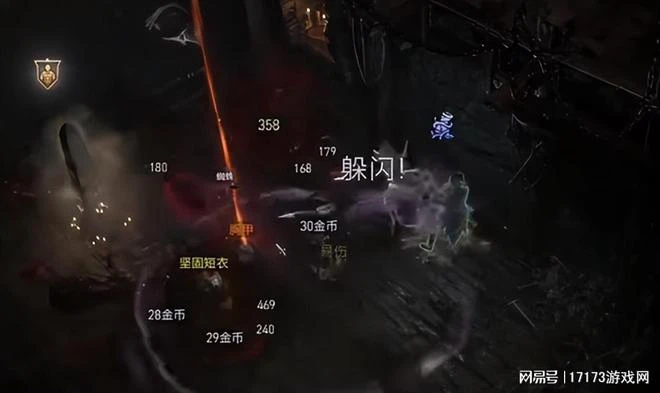 試玩《暗黑4》後，發現暴雪重新定義了職業，冰法是版本答案？