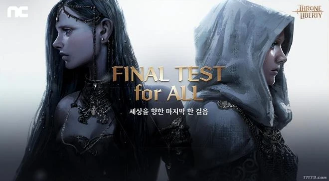 盤點即將在第二季度上線的韓國遊戲：《王權與自由》《夜鴉》領銜