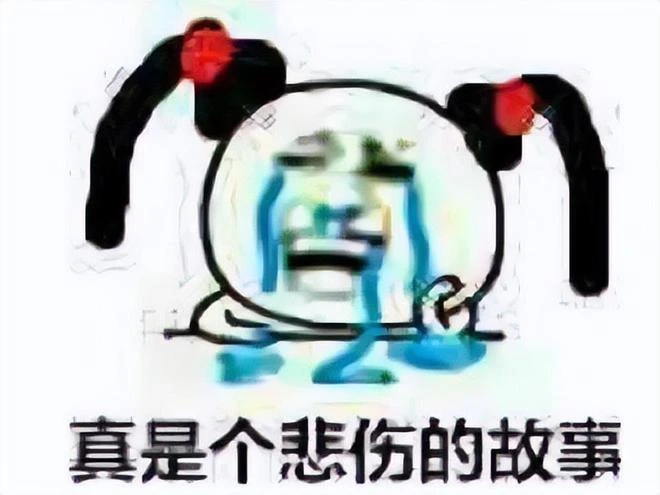 《王者榮耀》國際服變破解版？運營失誤送出4億點券，竟然不追回