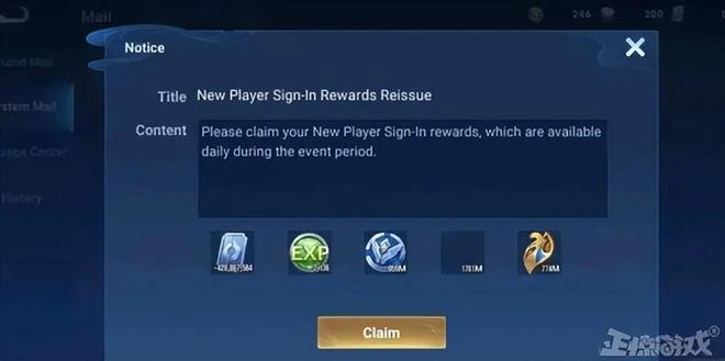 《王者榮耀》國際服變破解版？運營失誤送出4億點券，竟然不追回