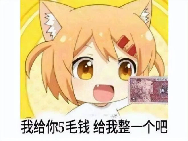 《王者榮耀》國際服變破解版？運營失誤送出4億點券，竟然不追回