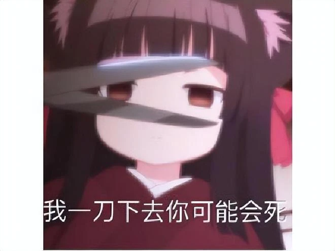 《王者榮耀》國際服變破解版？運營失誤送出4億點券，竟然不追回