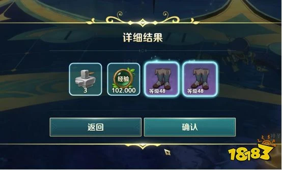 宮崎駿畫風+久石讓配樂？奇幻手游二之國：交錯世界國服即將開測