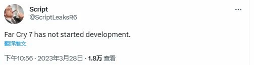 育碧反思罐頭開放世界？曝《孤島驚魂7》未開始開發