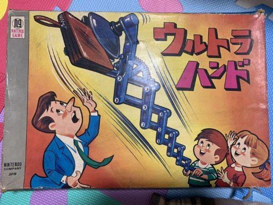 《王國之淚》究極手：命名致敬了一款任天堂經典玩具