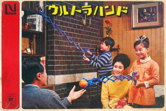 《王國之淚》究極手：命名致敬了一款任天堂經典玩具