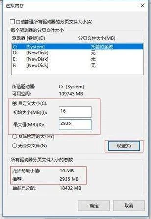 森林之子卡頓掉幀、閃退報錯等問題解決方法