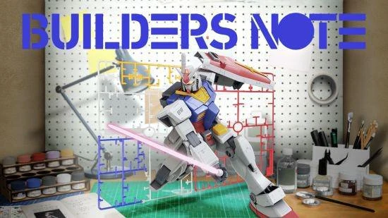 GUNDAM元宇宙「GUNPLA COLONY」 今年10月測試開放！