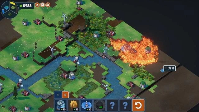 《伊始之地》簡評：為美好的世界送上綠化