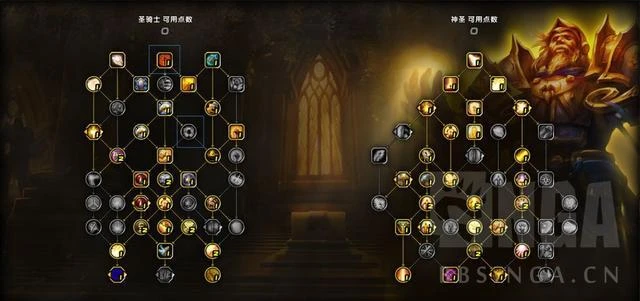 魔獸世界：10.07奶騎大秘境基礎攻略