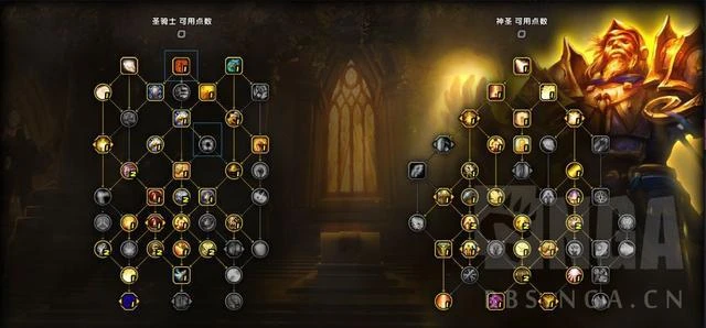 魔獸世界：10.07奶騎大秘境基礎攻略