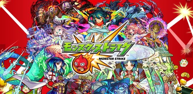 日媒手游白皮書2023發布 7年市場規模已翻倍