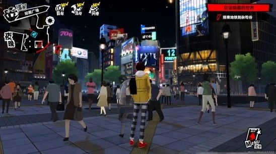 《女神異聞錄：夜幕魅影》評測：是P5，但也是手游