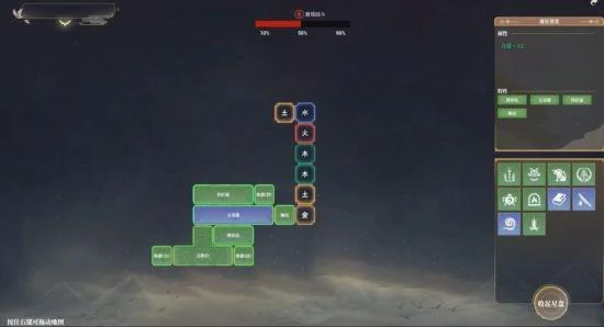 上線兩個月 如今《山門與幻境》如何了？