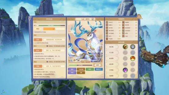 上線兩個月 如今《山門與幻境》如何了？