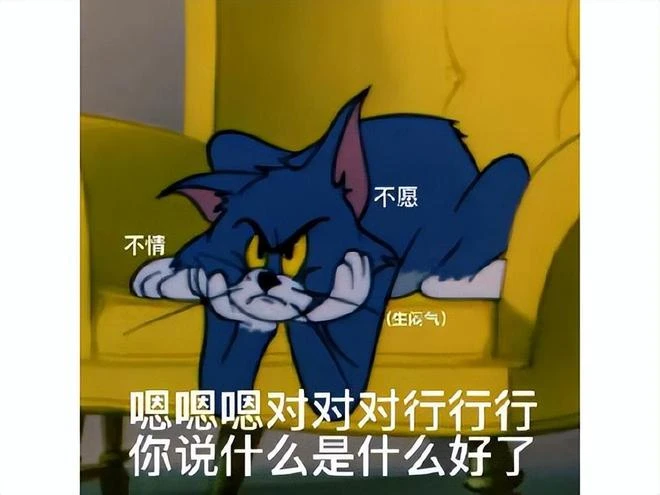 運營不到一年，科樂美把一個世界級IP的手游搞砸了