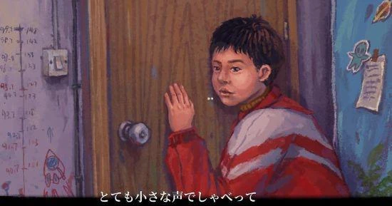 《完美的一天》即將更新配音 英、日試玩版上線