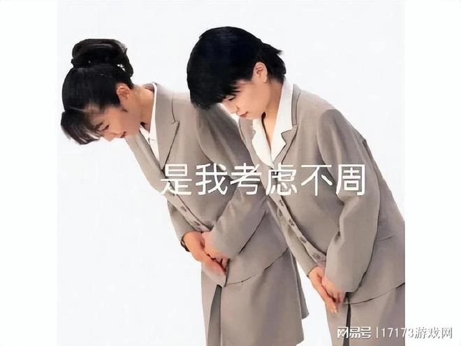 月均流水過億元的超級IP，做成手游一年就涼？玩家還建議「分屍」