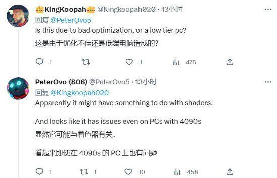 PC版《最後生還者RE》BUG太多：艾莉的臉糊成一團