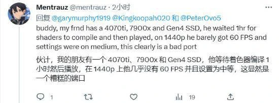 PC版《最後生還者RE》BUG太多：艾莉的臉糊成一團