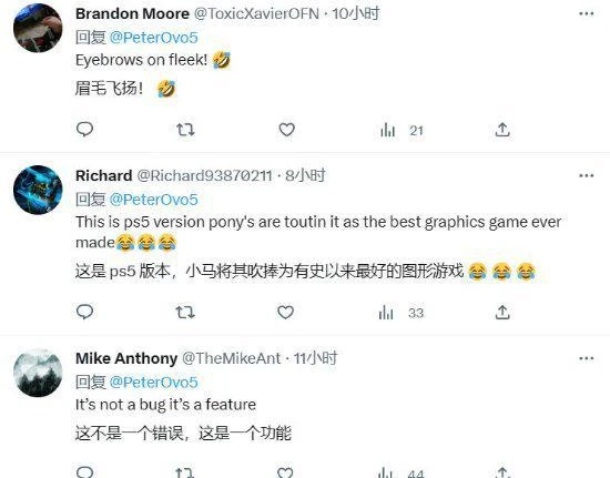 PC版《最後生還者RE》BUG太多：艾莉的臉糊成一團