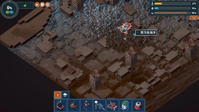 《伊始之地》遊民評測7.8分 逆向建設，重歸自然