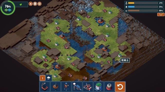 《伊始之地》遊民評測7.8分 逆向建設，重歸自然