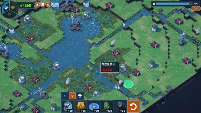 《伊始之地》遊民評測7.8分 逆向建設，重歸自然