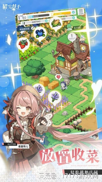 又遇黃道吉日？一天內12款遊戲內測或公測上線，趕著月底沖業績