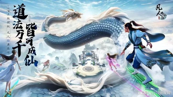 又遇黃道吉日？一天內12款遊戲內測或公測上線，趕著月底沖業績