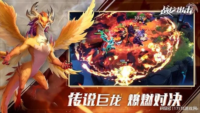 又遇黃道吉日？一天內12款遊戲內測或公測上線，趕著月底沖業績