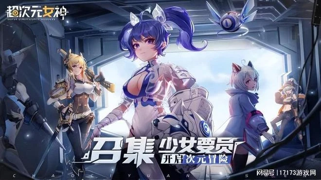 又遇黃道吉日？一天內12款遊戲內測或公測上線，趕著月底沖業績