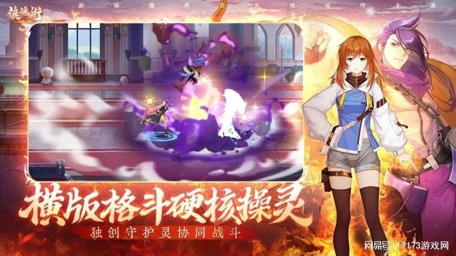 又遇黃道吉日？一天內12款遊戲內測或公測上線，趕著月底沖業績