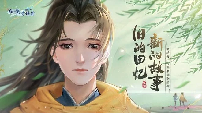 3月30日！這12款遊戲開測了