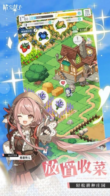 3月30日！這12款遊戲開測了