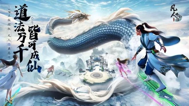 3月30日！這12款遊戲開測了