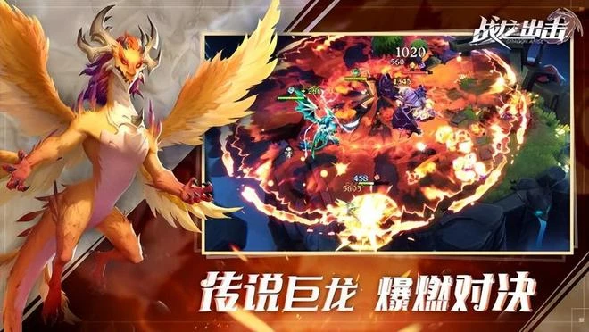 3月30日！這12款遊戲開測了