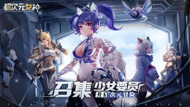 3月30日！這12款遊戲開測了