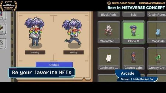 《Arcade》元宇宙平台賦予NFT項目新生命