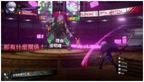 NS版《超偵探事件簿：霧雨迷宮》公開遊戲最新情報