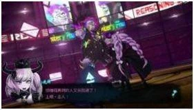 NS版《超偵探事件簿：霧雨迷宮》公開遊戲最新情報