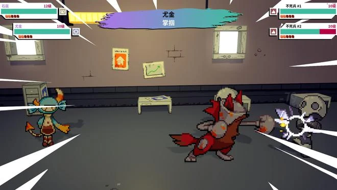 像素劇情《磁帶妖怪》4月26日登陸Steam