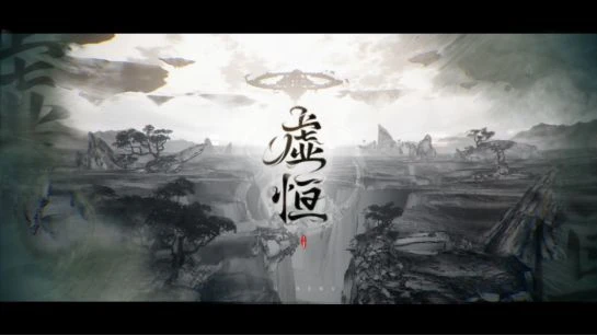 《深空之眼》一周年慶典開啟