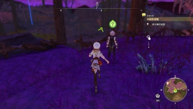 《萊莎的鍊金工房3》評測8.5分 開放世界下的經典JRPG革命