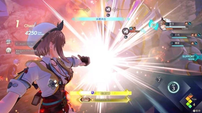 《萊莎的鍊金工房3》評測8.5分 開放世界下的經典JRPG革命