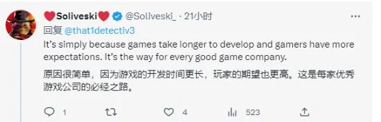 R星出新作太慢被玩家吐槽：懷念以前的R星